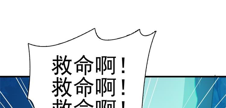 第六十九话