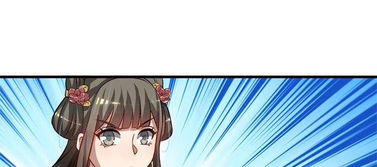 第六十九话