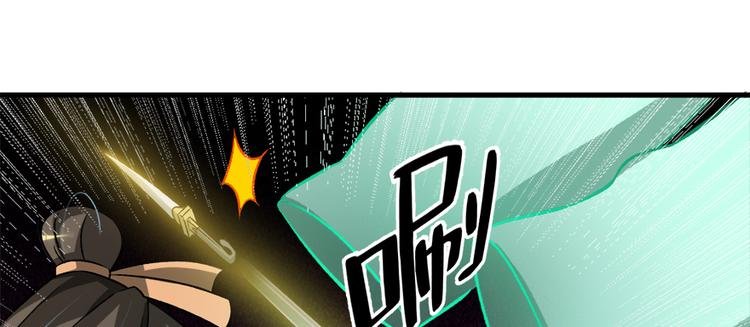 第六十九话