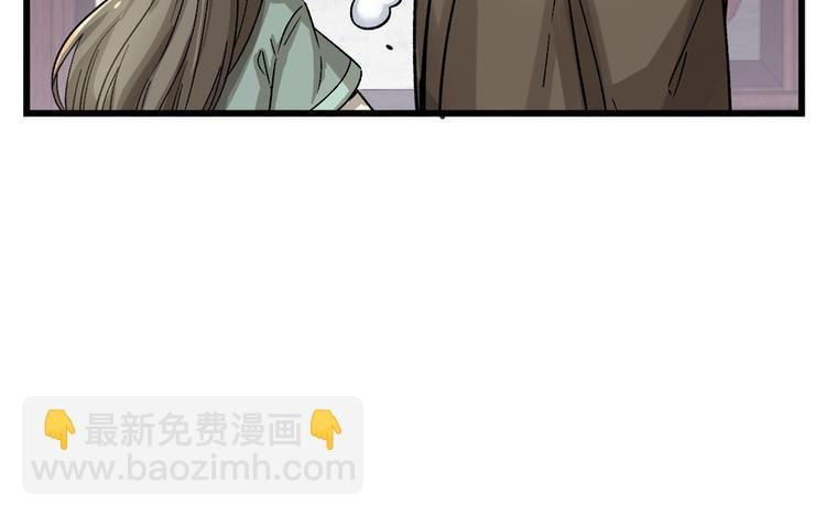 第七话