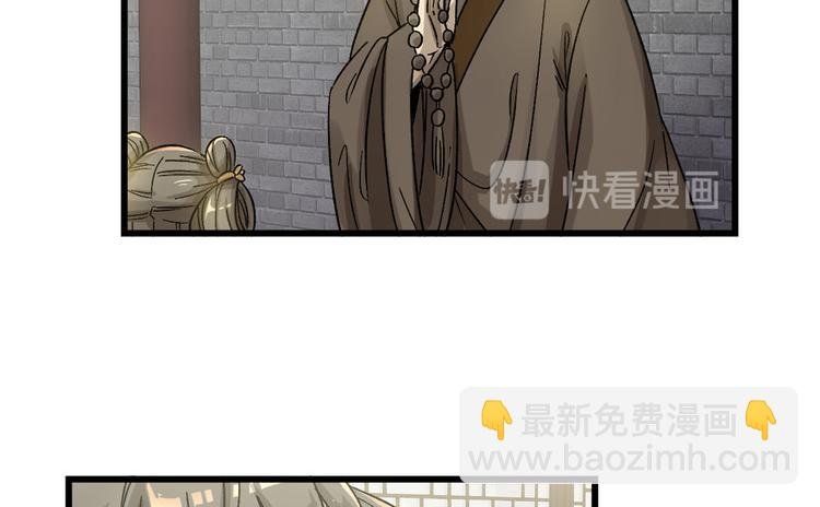 第七话