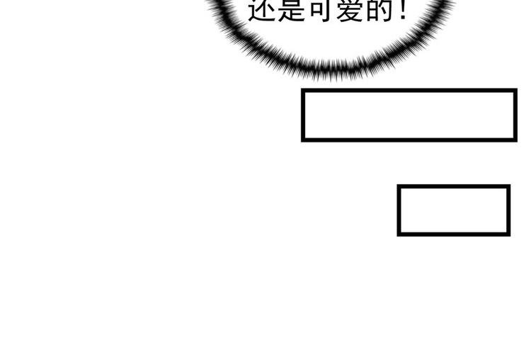 第七话