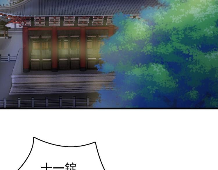 第七话
