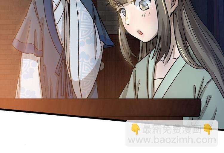 第七话