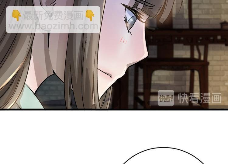 第七话