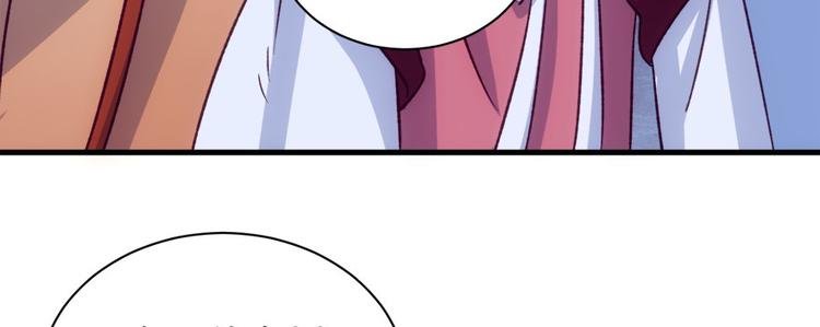 第七十话