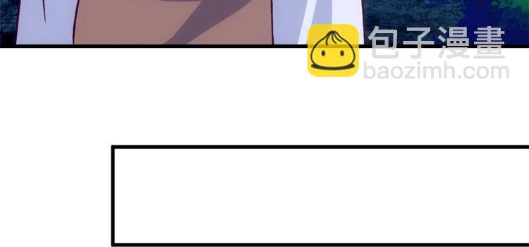 第七十话