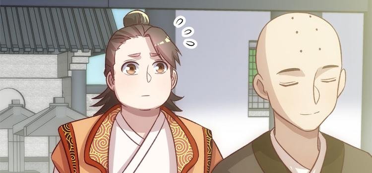 第七十话