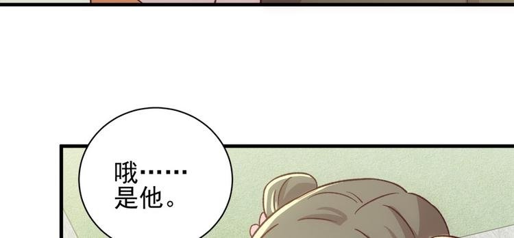 第七十话