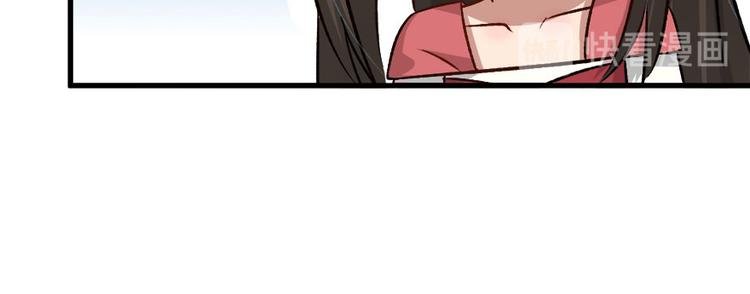 第七十一话