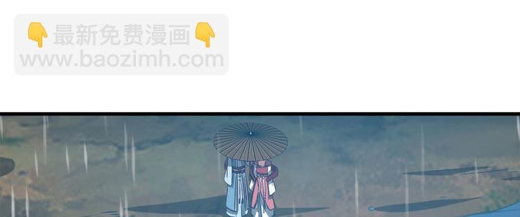 第七十一话