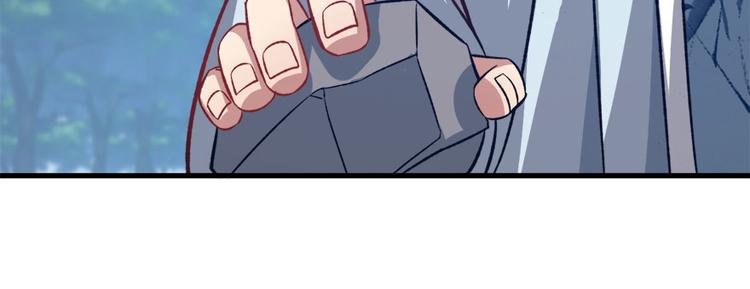 第七十二话