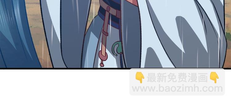 第七十二话