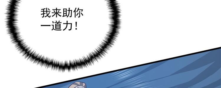 第七十二话