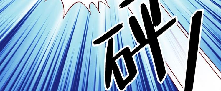 第七十二话