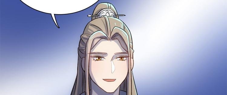 第七十三话