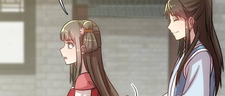 第七十四话