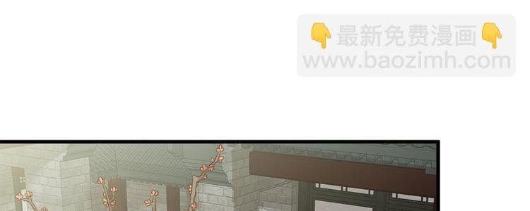 第七十四话