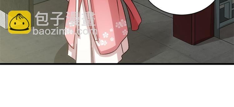 第七十四话