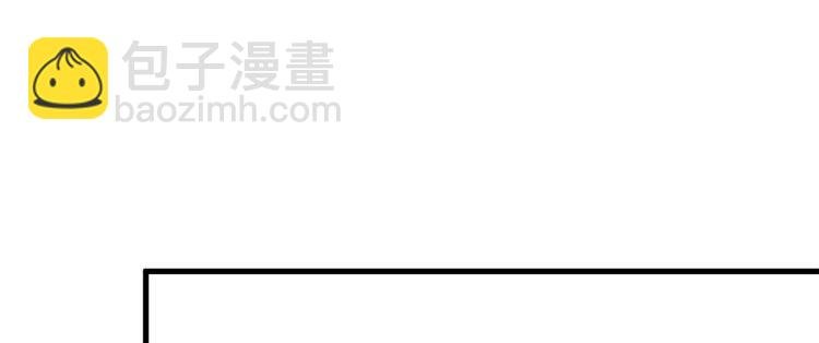 第七十四话