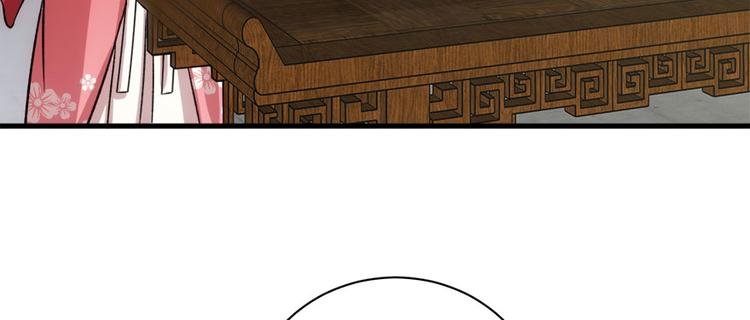 第七十四话
