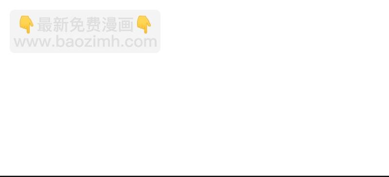第七十六话