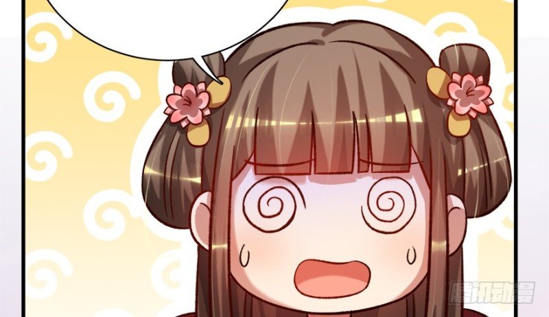 第七十八话