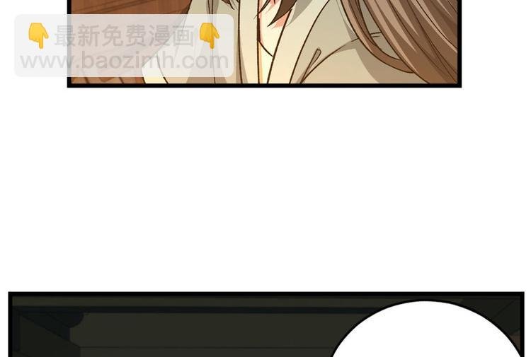 第八话