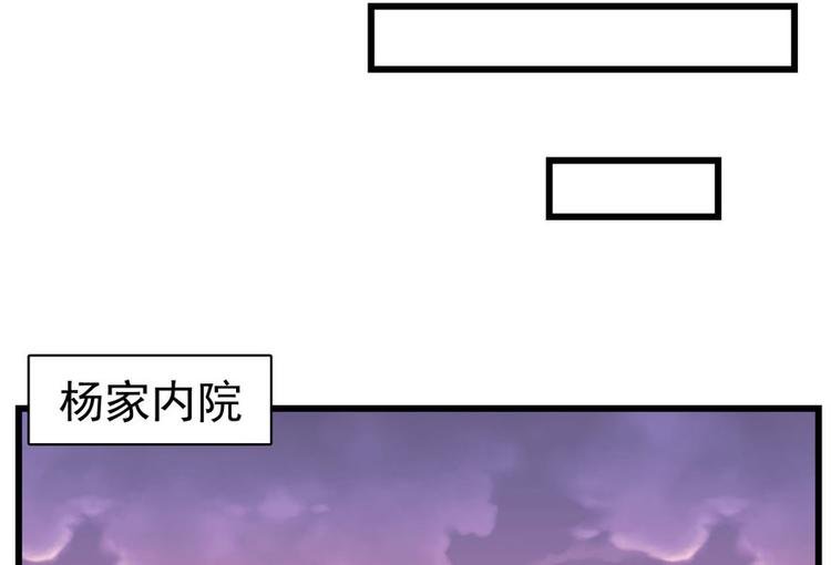 第八话