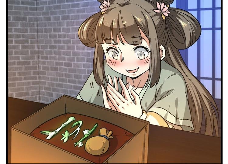 第八话
