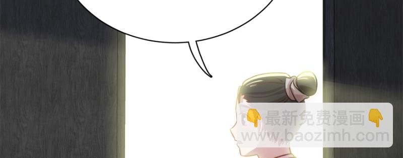 第七十九话