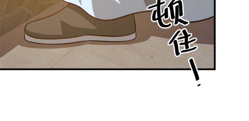 第八十话