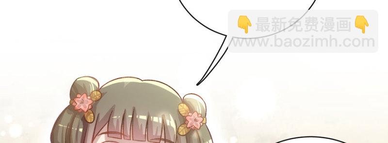 第八十一话
