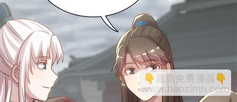 第八十一话