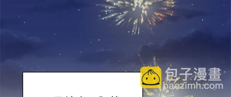 第八十一话
