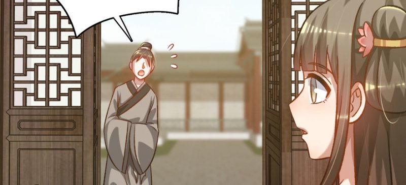 第八十二话
