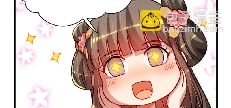 第八十三话
