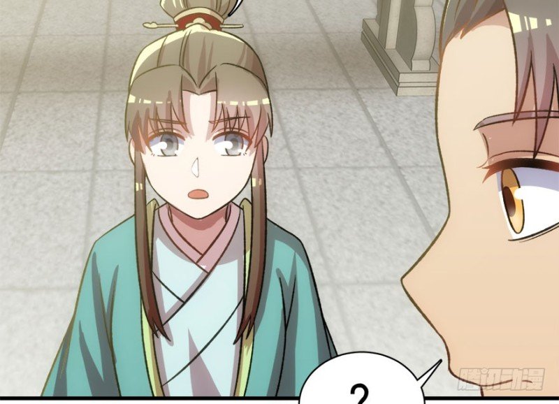 第八十四话