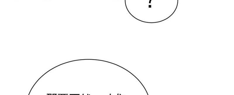 第八十四话