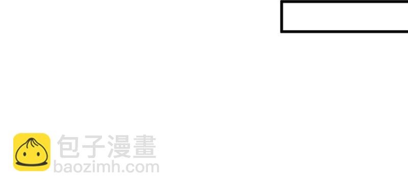 第八十四话