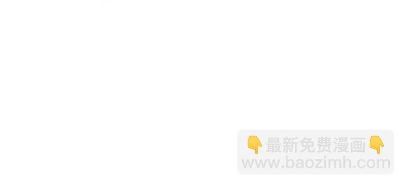 第八十五话