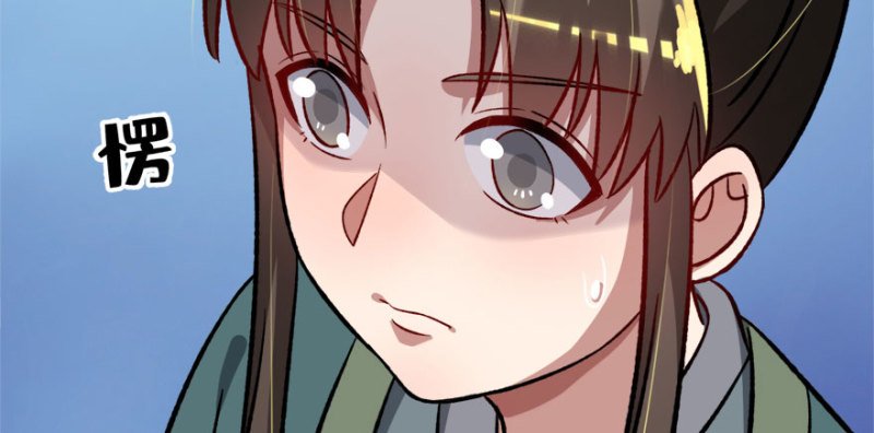 第八十五话