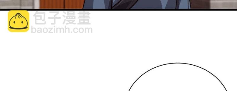 第八十六话