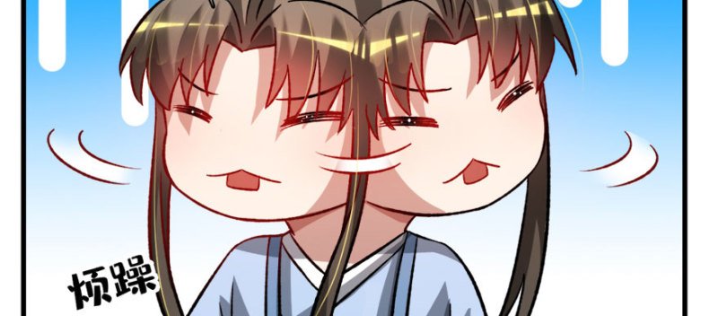 第八十六话