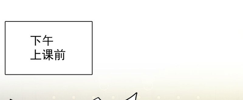 第八十七话