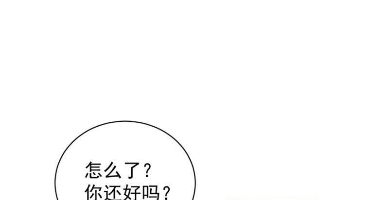 第八十八话