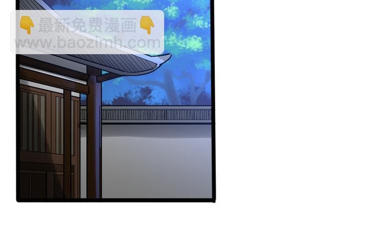 第九话