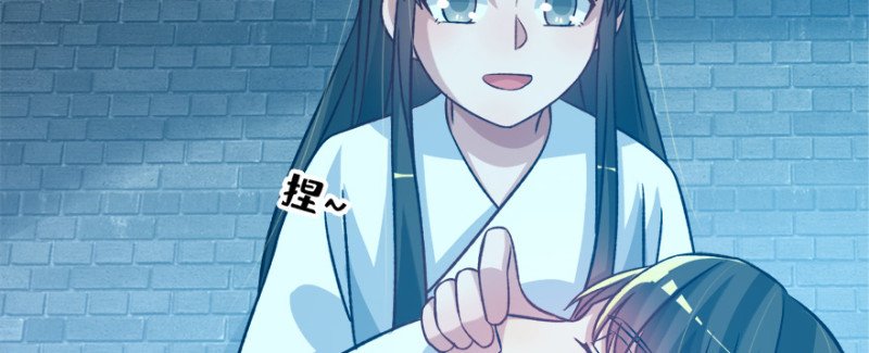 第八十九话