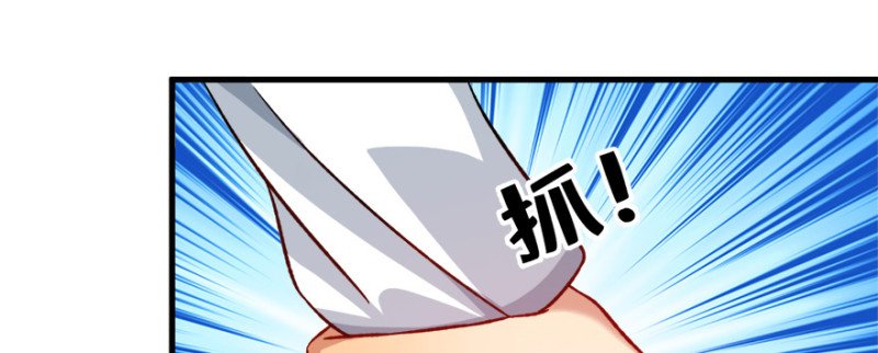第八十九话