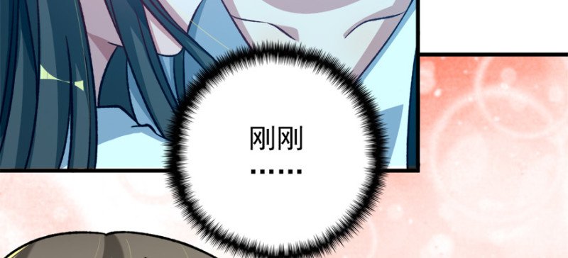 第八十九话